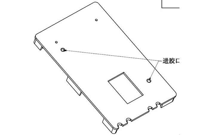 CASE,B-MC047-1